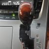 toyota alphard 2009 REALMOTOR_N9024090070F-90 image 14