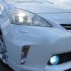 toyota prius-α 2012 -TOYOTA 【尾張小牧 301ﾓ8826】--Prius α DAA-ZVW41W--ZVW41W-3071061---TOYOTA 【尾張小牧 301ﾓ8826】--Prius α DAA-ZVW41W--ZVW41W-3071061- image 21