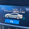 toyota crown 2016 -TOYOTA--Crown DBA-ARS210--ARS210-6004316---TOYOTA--Crown DBA-ARS210--ARS210-6004316- image 6