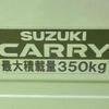 suzuki carry-truck 2022 quick_quick_3BD-DA16T_DA16T-669236 image 15