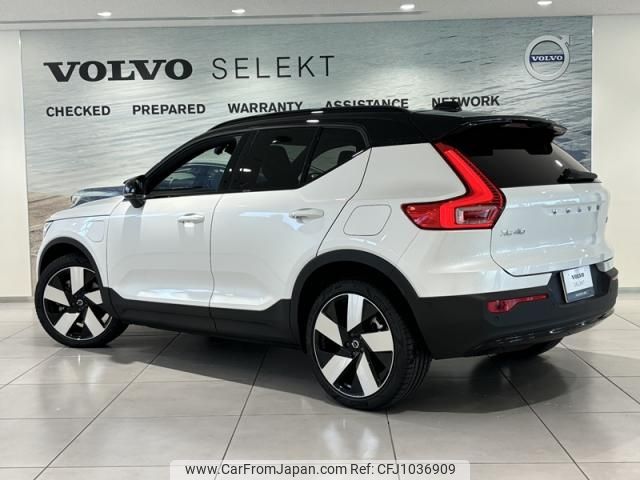 volvo xc40 2023 -VOLVO--Volvo XC40 ZAA-XE400RXCE--LYVXZEPA9RL220568---VOLVO--Volvo XC40 ZAA-XE400RXCE--LYVXZEPA9RL220568- image 2