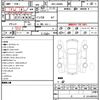 daihatsu tanto 2022 quick_quick_5BA-LA660S_LA660S-0058410 image 10