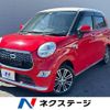 daihatsu cast 2015 -DAIHATSU--Cast DBA-LA250S--LA250S-0011147---DAIHATSU--Cast DBA-LA250S--LA250S-0011147- image 1