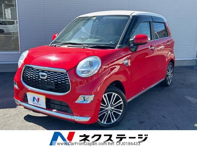 daihatsu cast 2015 -DAIHATSU--Cast DBA-LA250S--LA250S-0011147---DAIHATSU--Cast DBA-LA250S--LA250S-0011147- image 1