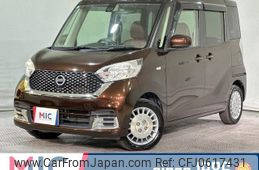 nissan dayz-roox 2017 quick_quick_B21A_B21A-0338099