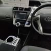 toyota prius-α 2012 -TOYOTA--Prius α ZVW41W-3114673---TOYOTA--Prius α ZVW41W-3114673- image 7