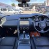 jaguar e-pace 2018 CFJ1745490 image 2