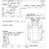 mitsubishi-fuso canter 2001 -MITSUBISHI--Canter FE63EEY-560599---MITSUBISHI--Canter FE63EEY-560599- image 3