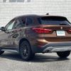 bmw x1 2015 -BMW--BMW X1 DBA-HS20--WBAHS92020P898569---BMW--BMW X1 DBA-HS20--WBAHS92020P898569- image 15