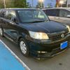 toyota corolla-rumion 2015 -TOYOTA--Corolla Rumion DBA-NZE151N--NZE151-4014341---TOYOTA--Corolla Rumion DBA-NZE151N--NZE151-4014341- image 3