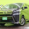 toyota vellfire 2019 -TOYOTA--Vellfire DAA-AYH30W--AYH30-0086762---TOYOTA--Vellfire DAA-AYH30W--AYH30-0086762- image 1