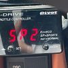 mazda roadster 2006 CFJ1587050 image 39