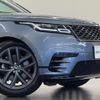 land-rover range-rover-velar 2022 CFJ1594720 image 5