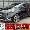 toyota sienta 2016 -TOYOTA--Sienta DAA-NHP170G--NHP170-7042821---TOYOTA--Sienta DAA-NHP170G--NHP170-7042821- image 1