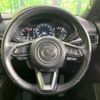 mazda cx-8 2020 CFJ1756331 image 12