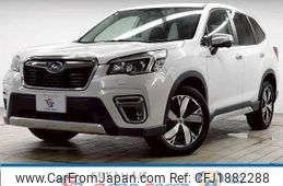 subaru forester 2019 CFJ1882288