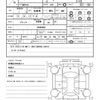 toyota yaris 2021 CFJ1708488 image 19