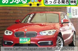 bmw 1-series 2019 quick_quick_LDA-1S20_WBA1S520605N16789