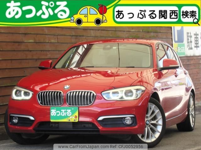 bmw 1-series 2019 quick_quick_LDA-1S20_WBA1S520605N16789 image 1