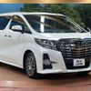 toyota alphard 2017 -TOYOTA--Alphard DBA-AGH30W--AGH30-0145731---TOYOTA--Alphard DBA-AGH30W--AGH30-0145731- image 18