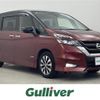 nissan serena 2018 -NISSAN--Serena DAA-GFC27--GFC27-131336---NISSAN--Serena DAA-GFC27--GFC27-131336- image 1