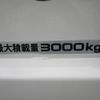 isuzu elf-truck 2019 GOO_NET_EXCHANGE_0403852A30250603W001 image 26