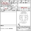 mercedes-benz c-class 2015 CFJ1816926 image 21