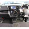 nissan dayz-roox 2017 -NISSAN--DAYZ Roox B21A--B21A-0308622---NISSAN--DAYZ Roox B21A--B21A-0308622- image 3