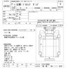 hino profia 2009 -HINO 【静岡 100ﾊ4278】--Profia FS1EKXA-ｸﾆ01158805---HINO 【静岡 100ﾊ4278】--Profia FS1EKXA-ｸﾆ01158805- image 3
