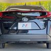 toyota prius-phv 2017 -TOYOTA--Prius PHV DLA-ZVW52--ZVW52-3058127---TOYOTA--Prius PHV DLA-ZVW52--ZVW52-3058127- image 15