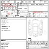toyota pixis-epoch 2016 quick_quick_DBA-LA300A_1044250 image 21