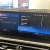 bmw 2-series 2023 CFJ1624853 image 5
