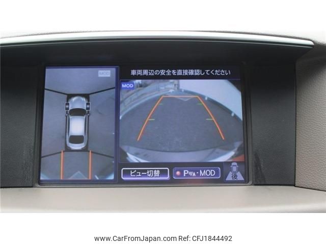 nissan fuga 2015 CFJ1844492 image 2