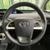 toyota prius 2017 -TOYOTA--Prius DAA-ZVW51--ZVW51-6047735---TOYOTA--Prius DAA-ZVW51--ZVW51-6047735- image 12