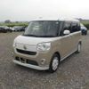 daihatsu move-canbus 2019 CFJ1666868 image 42