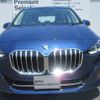 bmw 2-series 2024 CFJ1629272 image 3