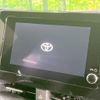 toyota voxy 2024 -TOYOTA--Voxy 6BA-MZRA95W--MZRA95-0020048---TOYOTA--Voxy 6BA-MZRA95W--MZRA95-0020048- image 5