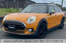 mini mini-others 2017 CFJ1538318