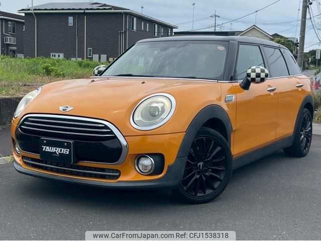 mini mini-others 2017 CFJ1538318 image 1
