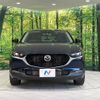 mazda cx-3 2023 quick_quick_DMEJ3P_DMEJ3P-107499 image 15