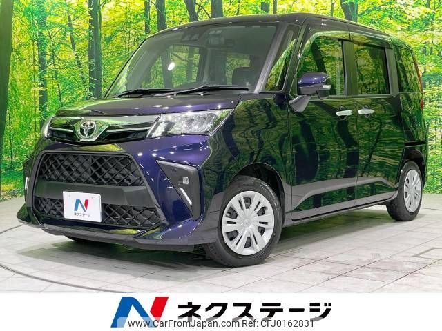 toyota roomy 2020 -TOYOTA--Roomy 5BA-M900A--M900A-0505755---TOYOTA--Roomy 5BA-M900A--M900A-0505755- image 1