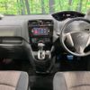 nissan serena 2014 quick_quick_HFC26_HFC26-233787 image 2