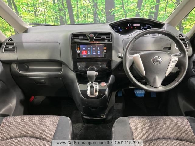 nissan serena 2014 quick_quick_HFC26_HFC26-233787 image 2
