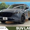 mazda cx-5 2023 CFJ1760832 image 1
