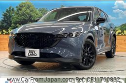 mazda cx-5 2023 CFJ1760832
