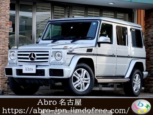 mercedes-benz g-class 2017 -MERCEDES-BENZ--Benz G Class LDA-463348--WDB4633482X267919---MERCEDES-BENZ--Benz G Class LDA-463348--WDB4633482X267919- image 1