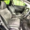 honda vezel 2016 -HONDA--VEZEL DAA-RU3--RU3-1200203---HONDA--VEZEL DAA-RU3--RU3-1200203- image 9