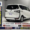 toyota sienta 2020 -TOYOTA--Sienta DBA-NSP172G--NSP172-7010837---TOYOTA--Sienta DBA-NSP172G--NSP172-7010837- image 23