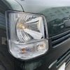 suzuki every 2023 CFJ1710969 image 10