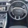 land-rover range-rover 2019 CFJ1733920 image 24